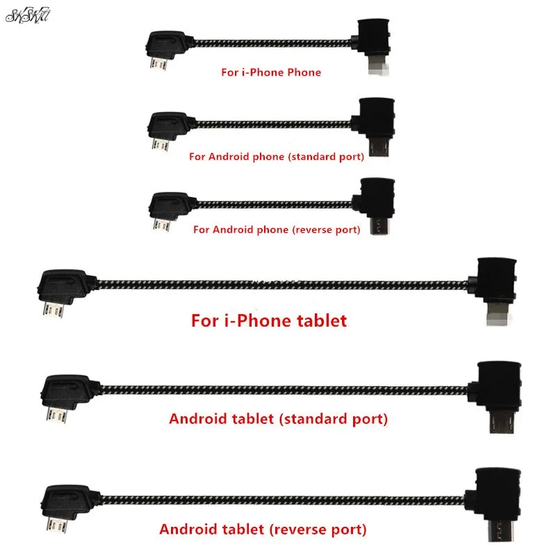 Kabel Data Remote Control untu - Drone Remote Controller Lanyard ulasan dan harga
